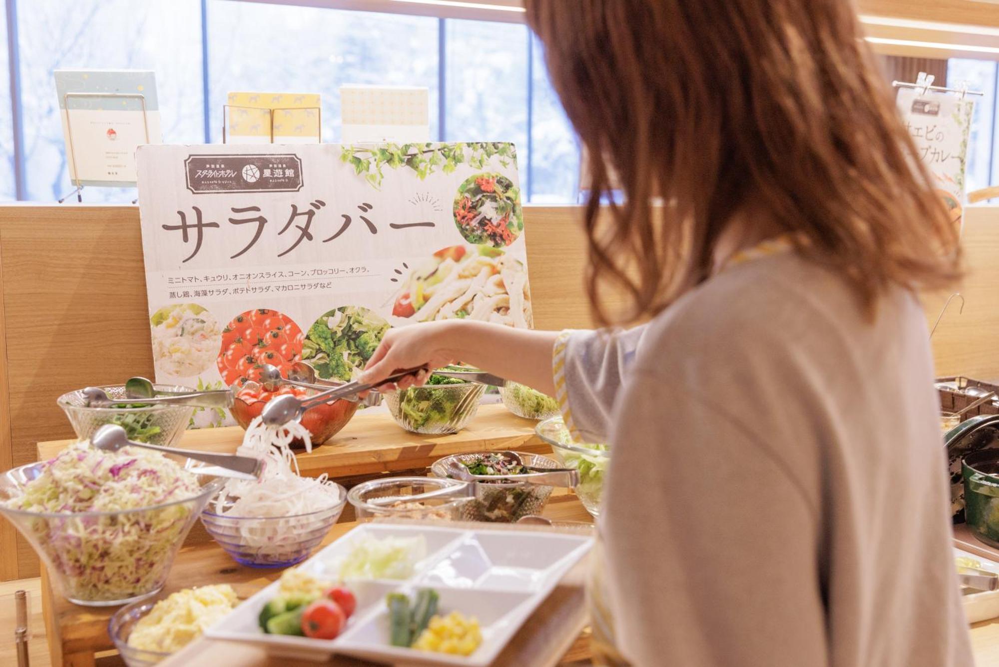 Ashibetsu Onsen Starlight Hotel Buitenkant foto